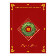 Faire-part de mariage oriental de bonheur de doubl