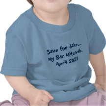Faites gagner la date… Ma barre Mitzvah, avril 202 T-shirts