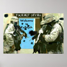 Fallujah 5K Affiche