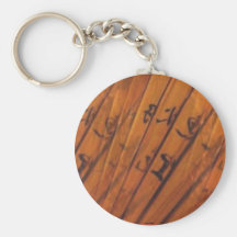 Fan-Shanzi Keychain Porte-clés