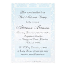 Fancy Blue Damask Bat Mitzvah Invitation