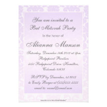 Fancy Lavender Damask Bat Mitzvah Invitation