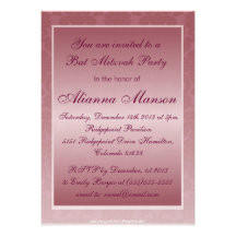 Fancy Merlot Damask Bat Mitzvah Invitation