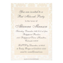 Fancy & Simple Beige Damask Bat Mitzvah Invitation