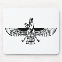 Faravahar Tapis De Souris