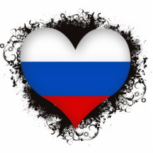 Fédération de Russie d'amour du cru I Photos En Relief