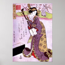 Femme dans le pourpre posters