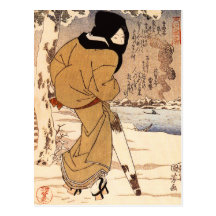 Femme de Kuniyoshi marchant dans la carte postale 