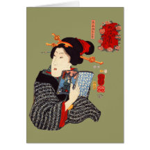 Femme japonaise 2 de lecture cartes