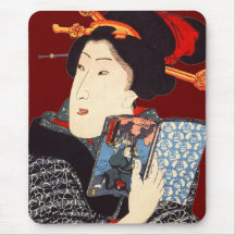 Femme japonaise 2 de lecture tapis de souris