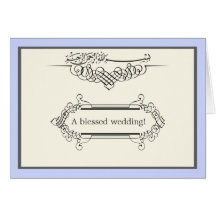 Fiançailles chic islamique de mariage de bismillah cartes de vœux
