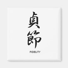 Fidelity - Teisetsu Magnets Pour Réfrigérateur