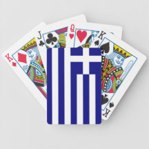 Fierté grecque
