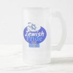 FIERTÉ JUIVE TASSE