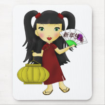Fille de bonne année tapis de souris