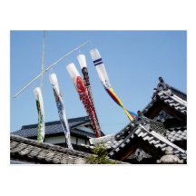 Flammes japonaises de carpe cartes postales