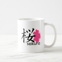 Fleur de Sakura Tasses À Café