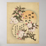 Fleurs de cerisier affiche