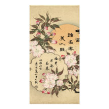 Fleurs de cerisier carte avec photo