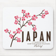 FLEURS DE CERISIER - JAPON TAPIS DE SOURIS