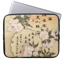 Fleurs de cerisier trousses pour ordinateur portable