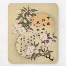 Fleurs de cerisier tapis de souris