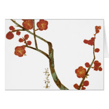 Fleurs de prune, cru fin d'Ogata Kōrin Cartes
