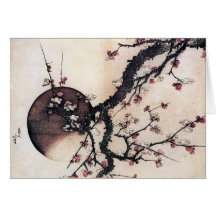 Fleurs de prune et la lune, Hokusai Carte De Vœux