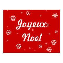 Flocons de neige de Joyeux Noel Cartes Postales