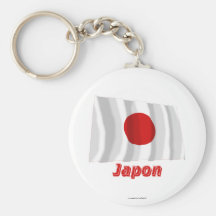 Français de Drapeau Japon avec le nom en Porte-clé