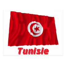Français de Drapeau Tunisie avec le nom en Cartes Postales
