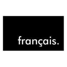 français. modèle de carte de visite