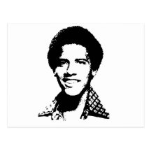 Frobama rétro carte postale