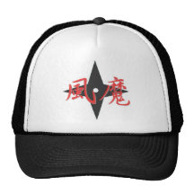 Fuma Casquettes De Camionneur