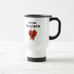 Futur professeur tasses à café