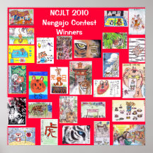 Gagnants 2010 de Nengajo Posters
