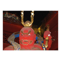 Gardien de temple bristols personnalisés