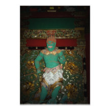 Gardien de temple de Nikko Cartons D'invitation