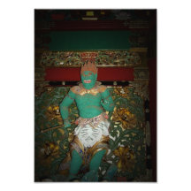 Gardien de temple photos d’art