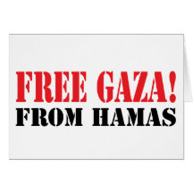 GAZA libre de HAMAS Cartes De Vœux
