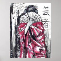 Geisha - l'artiste - copie d'art posters