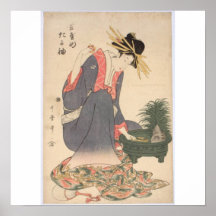 GEISHA POSTERS