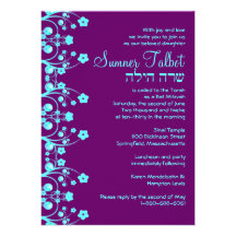 Gens faits sur commande de Sumner vieux Invitations