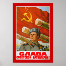 Gloire à l'artillerie soviétique affiches