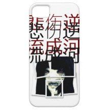gothic vampire Chinese character Iphone case iPhone 5 Covers
