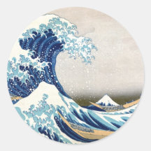 Grand 葛飾北斎の神奈川沖浪裏 de Hokusai de vague Autocollants