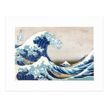 Grand 葛飾北斎の神奈川沖浪裏 de Hokusai de vague Carte Postale