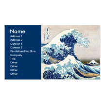 Grand 葛飾北斎の神奈川沖浪裏 de Hokusai de vague Cartes De Visite Professionnelles