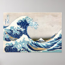 Grand 葛飾北斎の神奈川沖浪裏 de Hokusai de vague Poster
