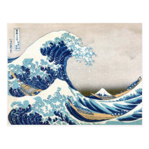 Grand 葛飾北斎 "神奈川沖浪裏" de Hokusai de vague Cartes Postales
